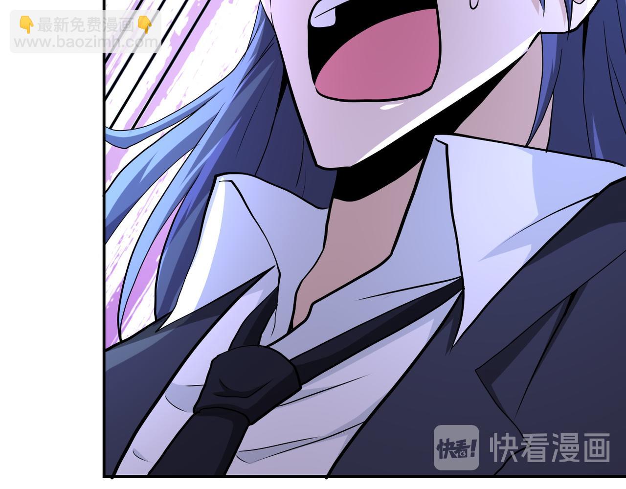 末世超級系統 - 第144話 怪物(2/3) - 7