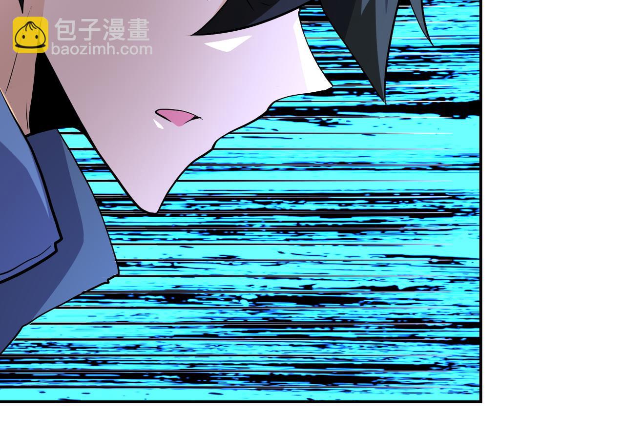 末世超級系統 - 第144話 怪物(2/3) - 1