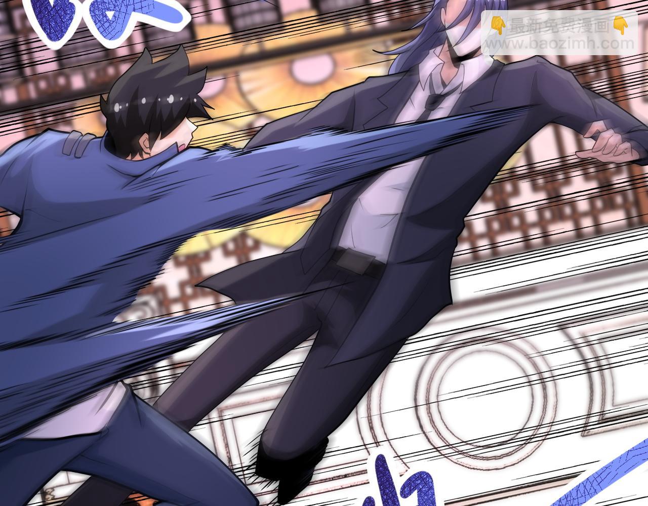 末世超級系統 - 第144話 怪物(2/3) - 3