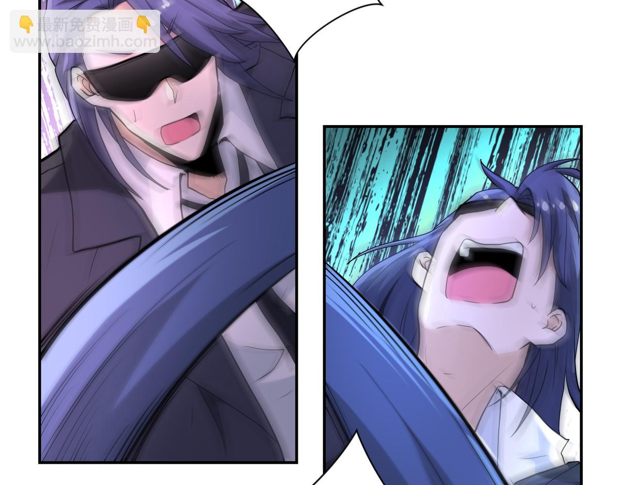 末世超級系統 - 第144話 怪物(2/3) - 5