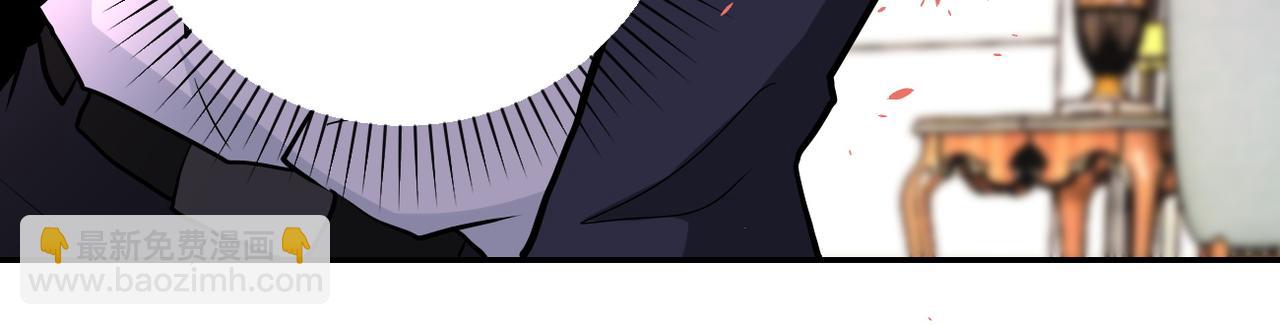 末世超級系統 - 第144話 怪物(2/3) - 3