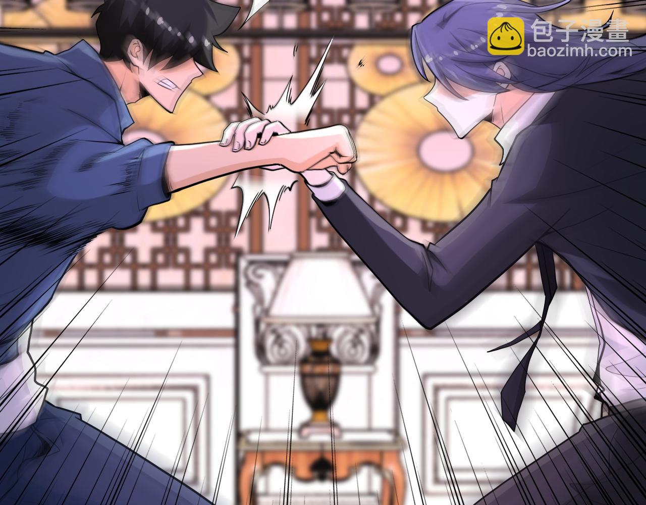 末世超級系統 - 第144話 怪物(2/3) - 7