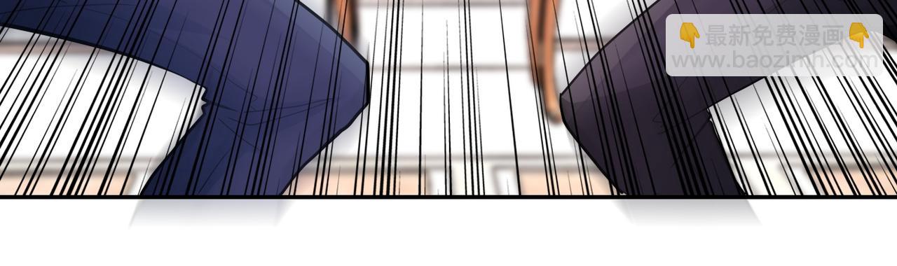 末世超級系統 - 第144話 怪物(2/3) - 8