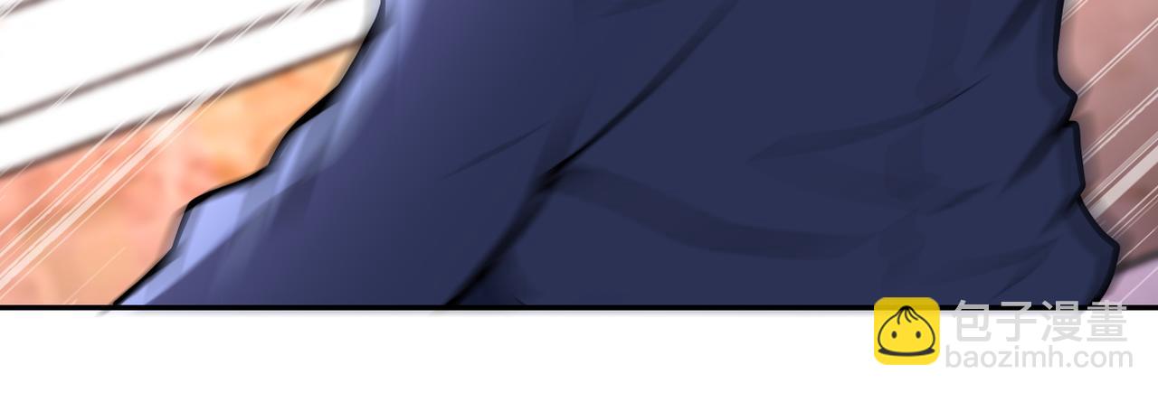 末世超級系統 - 第144話 怪物(2/3) - 5