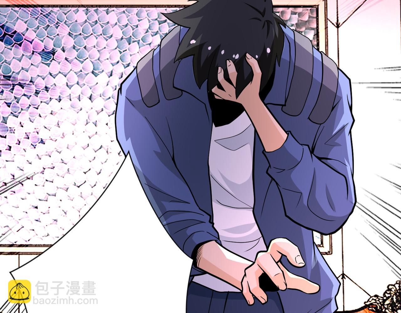 末世超級系統 - 第144話 怪物(2/3) - 2