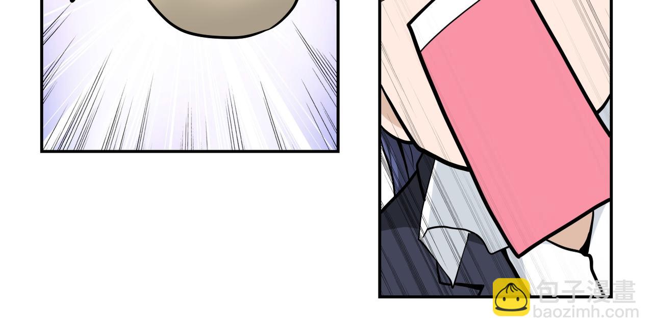 末世超級系統 - 第146話 對決(2/2) - 1