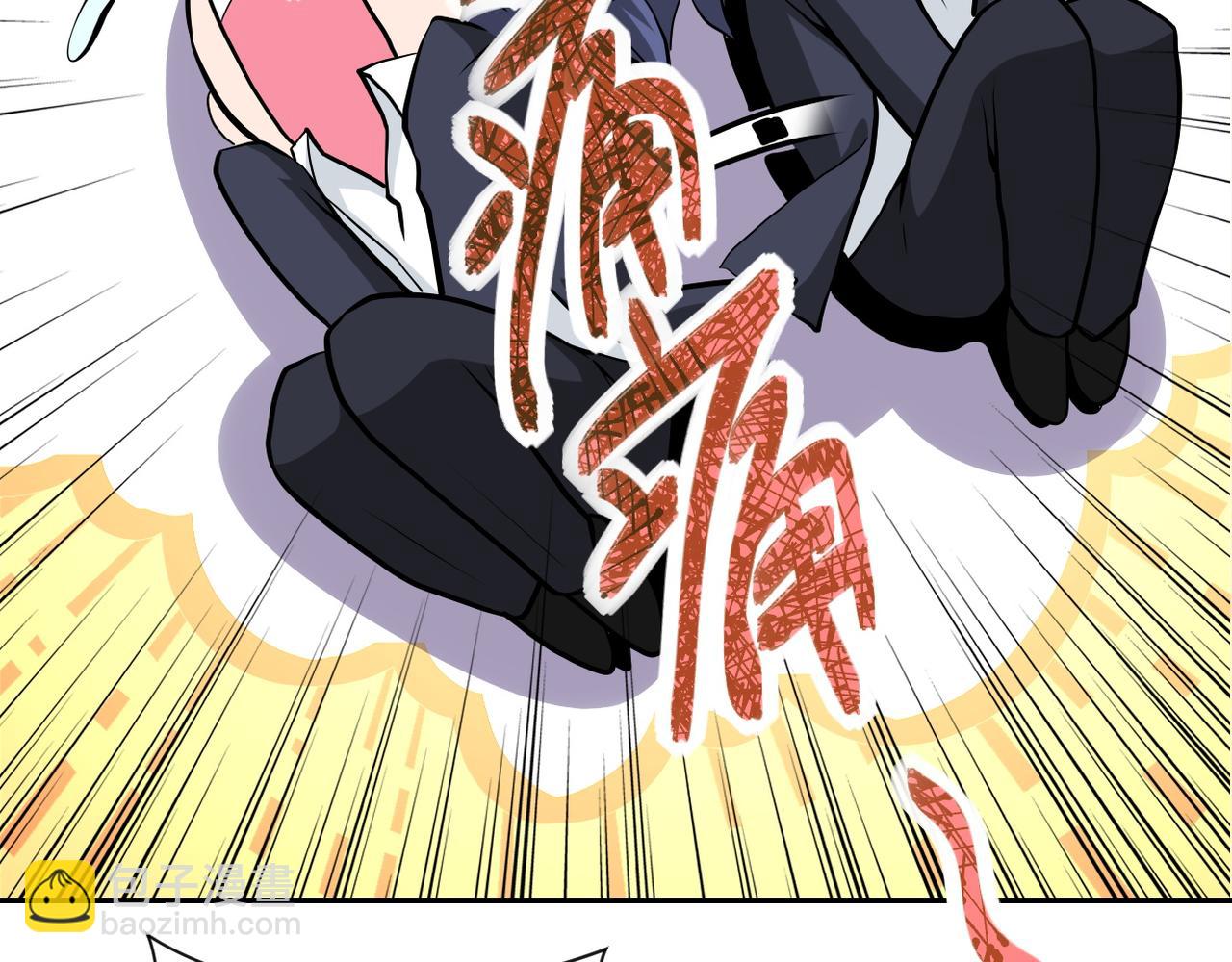 末世超級系統 - 第146話 對決(2/2) - 3