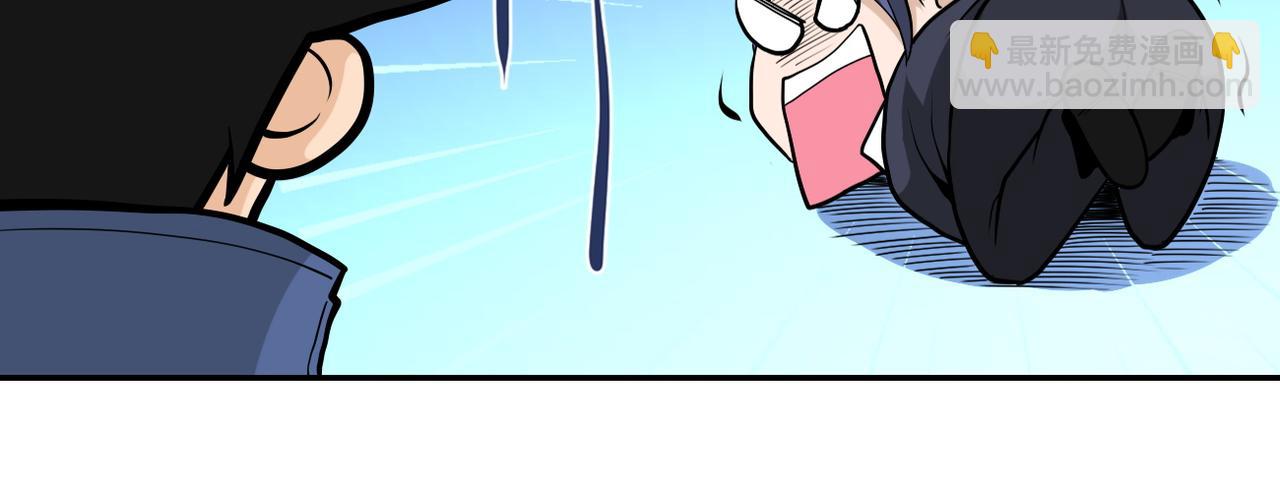 末世超級系統 - 第146話 對決(2/2) - 3