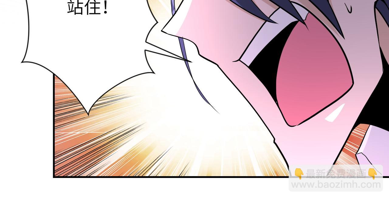 末世超級系統 - 第146話 對決(2/2) - 1