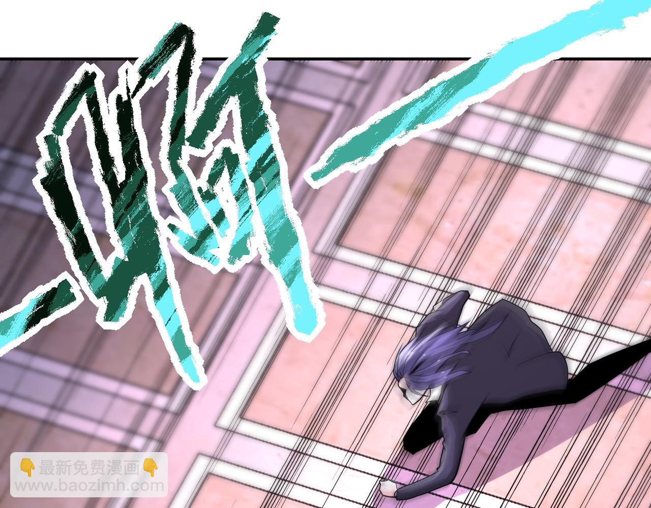 末世超級系統 - 第146話 對決(2/2) - 7