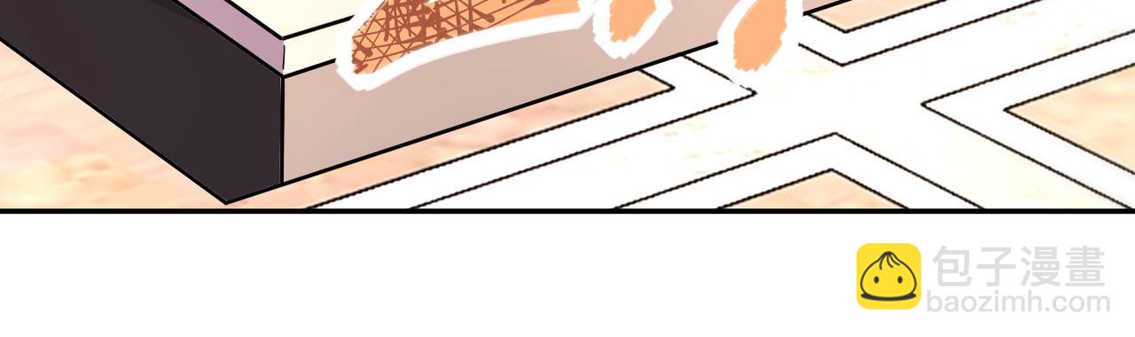 末世超級系統 - 第146話 對決(2/2) - 7