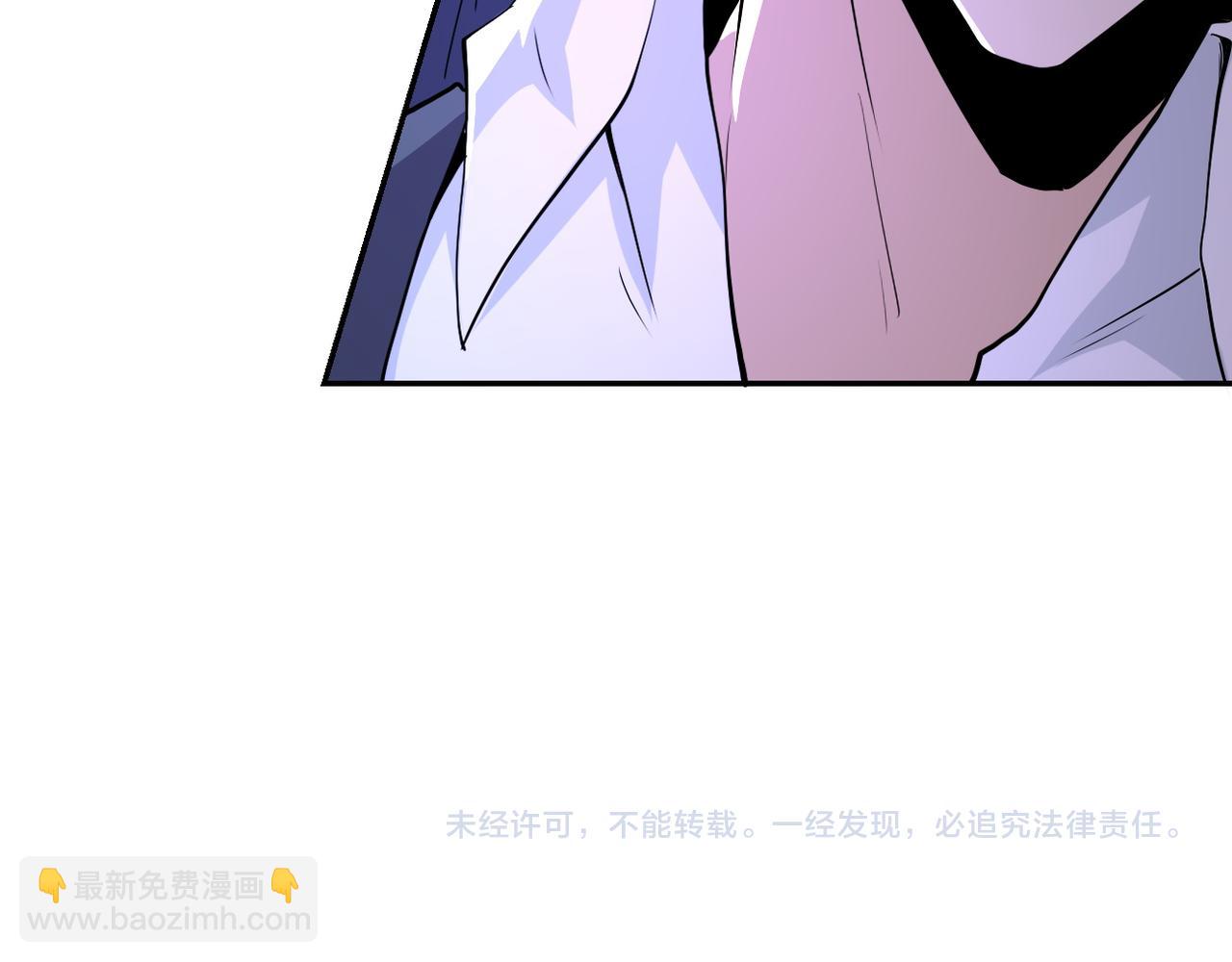 末世超級系統 - 第146話 對決(2/2) - 3