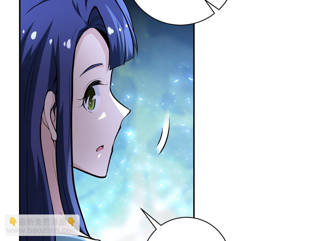 末世超級系統 - 第148話 蓋不住的戾氣(2/2) - 4