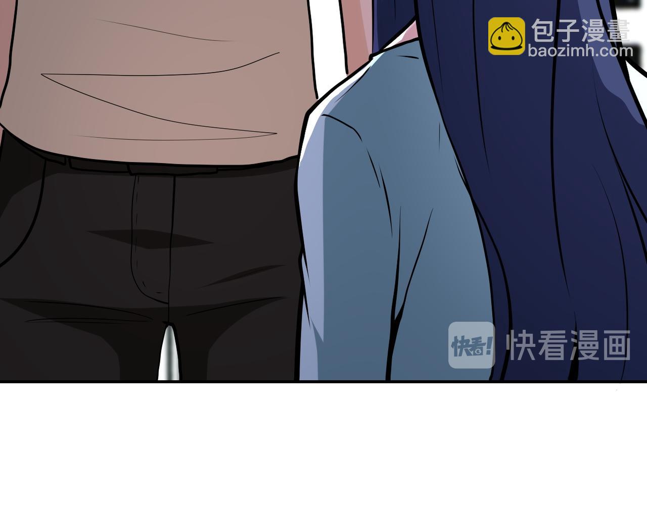 末世超級系統 - 第148話 蓋不住的戾氣(2/2) - 1