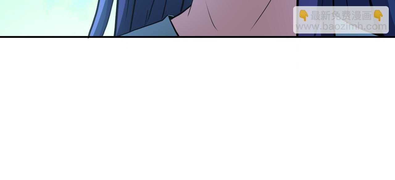 末世超級系統 - 第148話 蓋不住的戾氣(2/2) - 3