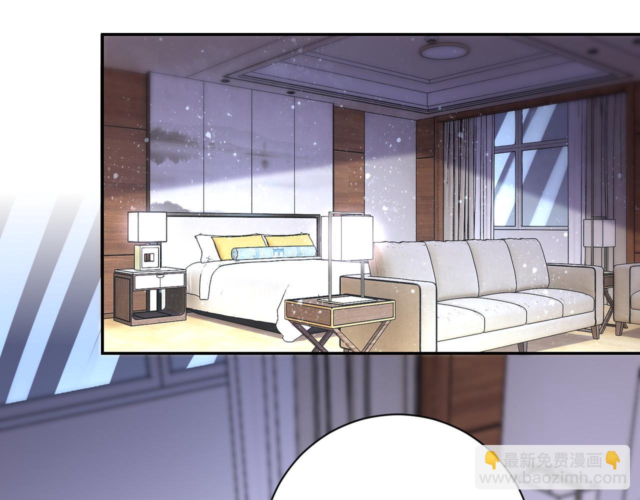 末世超級系統 - 第148話 蓋不住的戾氣(2/2) - 4