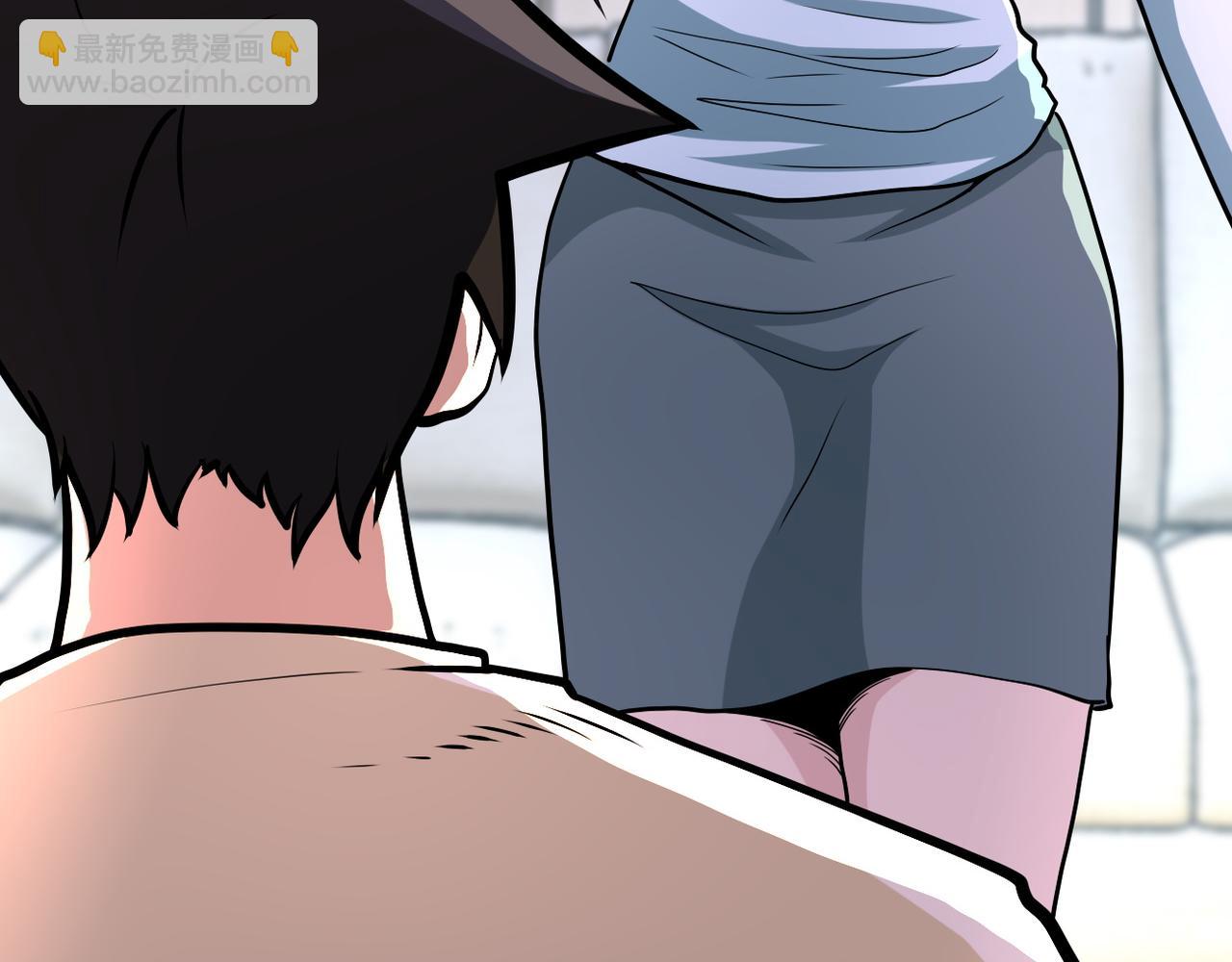 末世超級系統 - 第148話 蓋不住的戾氣(2/2) - 7