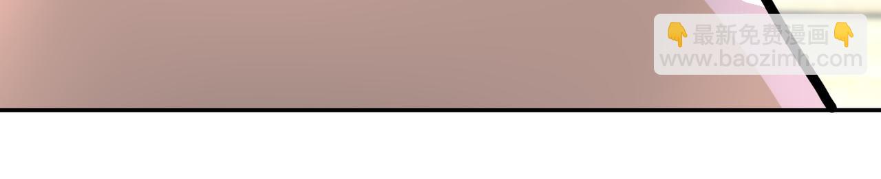 末世超級系統 - 第148話 蓋不住的戾氣(2/2) - 1