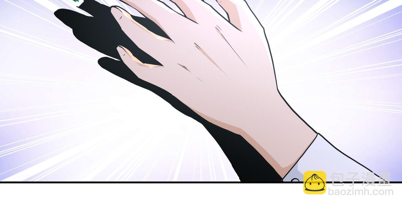 末世超級系統 - 第150話 交鋒(1/3) - 5