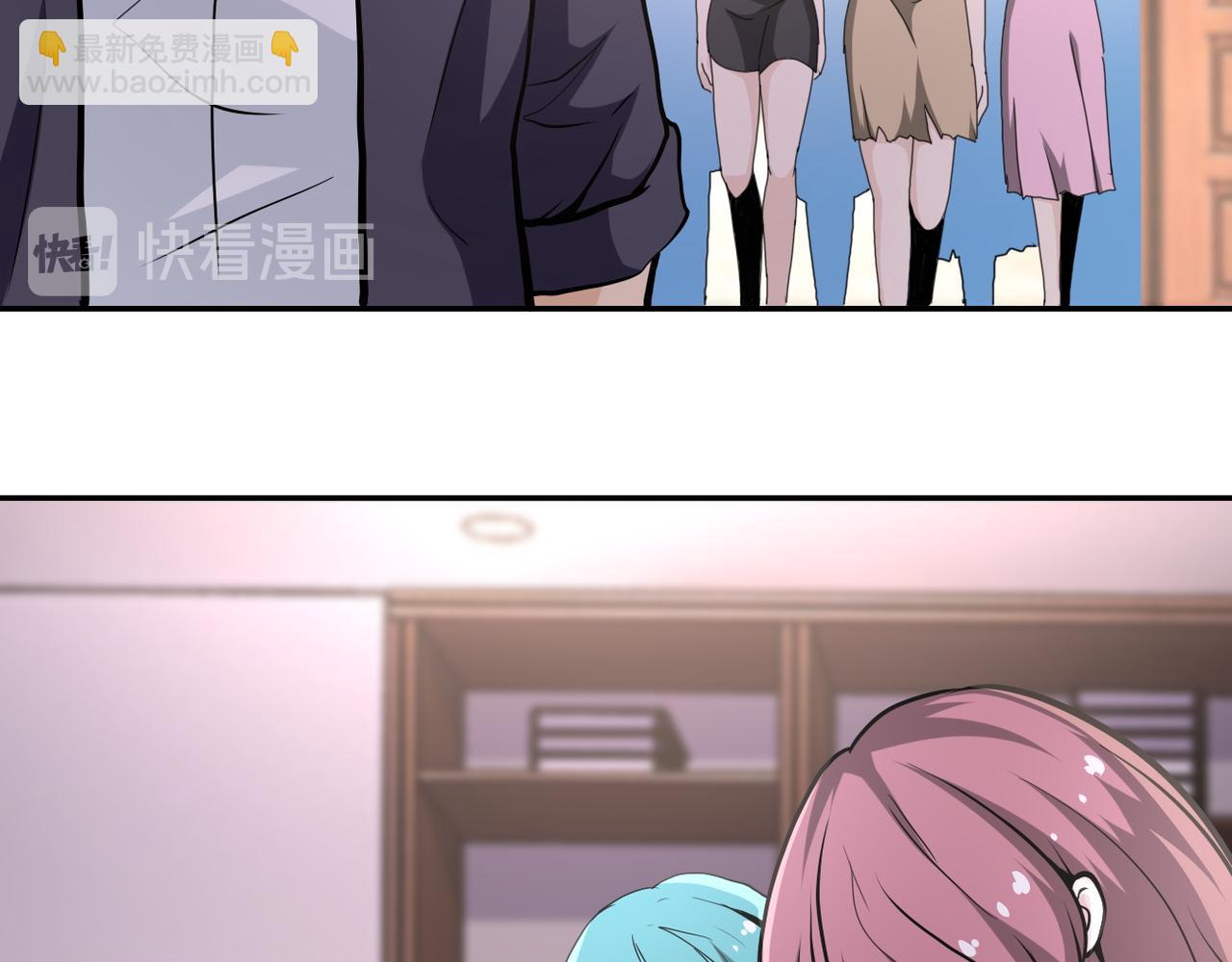 末世超級系統 - 第150話 交鋒(1/3) - 7