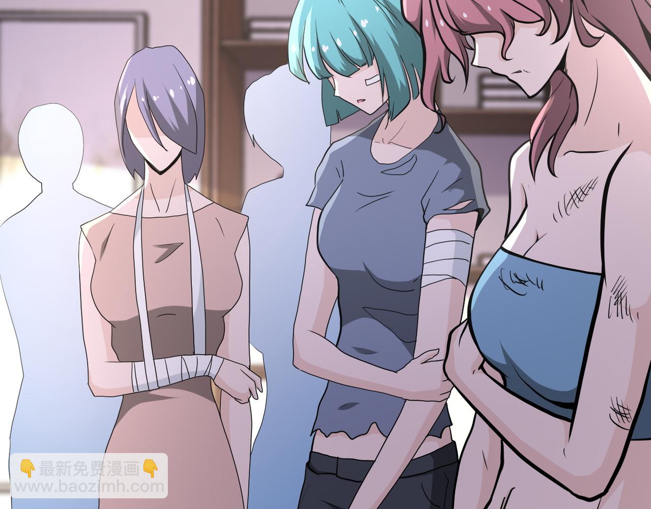 末世超級系統 - 第150話 交鋒(1/3) - 8