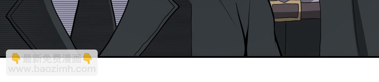 末世超級系統 - 第150話 交鋒(1/3) - 7