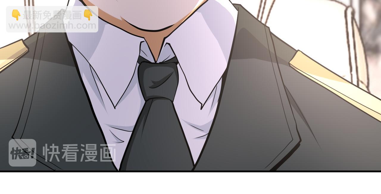 末世超級系統 - 第150話 交鋒(1/3) - 5