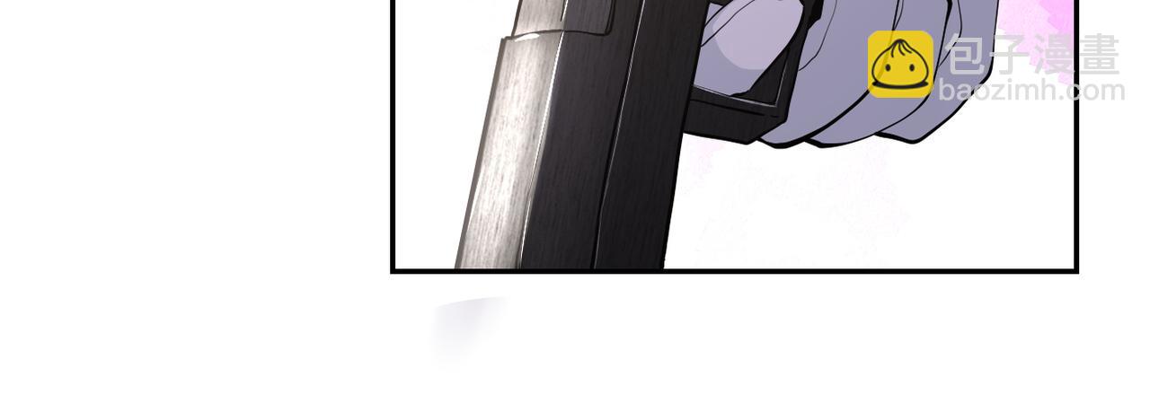 末世超級系統 - 第150話 交鋒(2/3) - 6