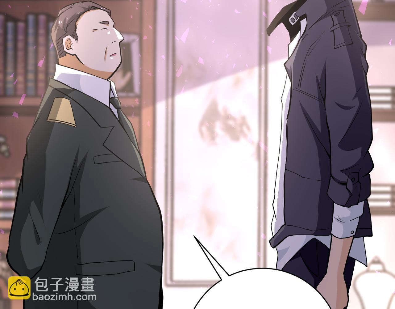 末世超級系統 - 第150話 交鋒(2/3) - 2