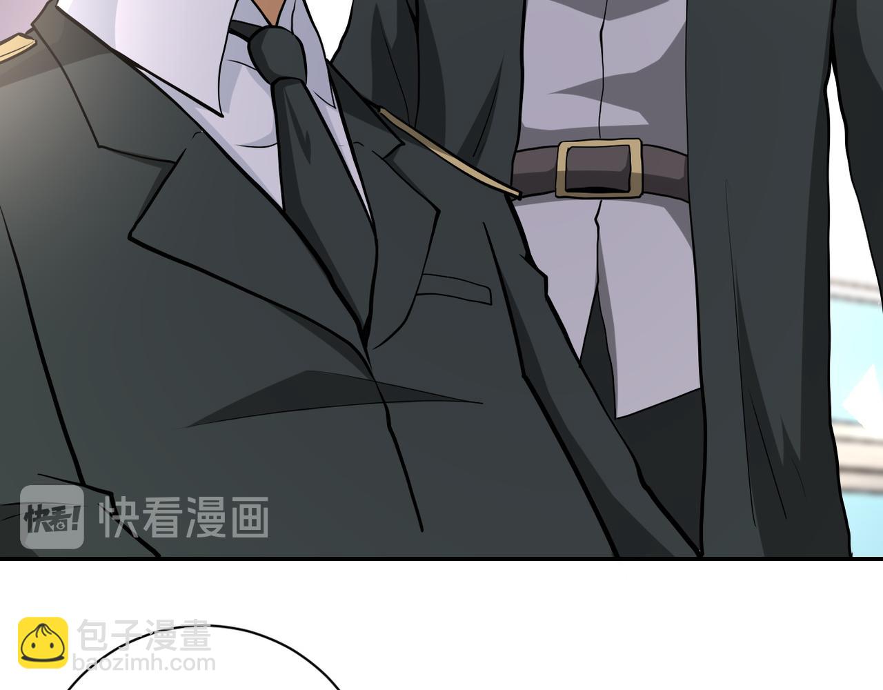 末世超級系統 - 第150話 交鋒(1/3) - 6