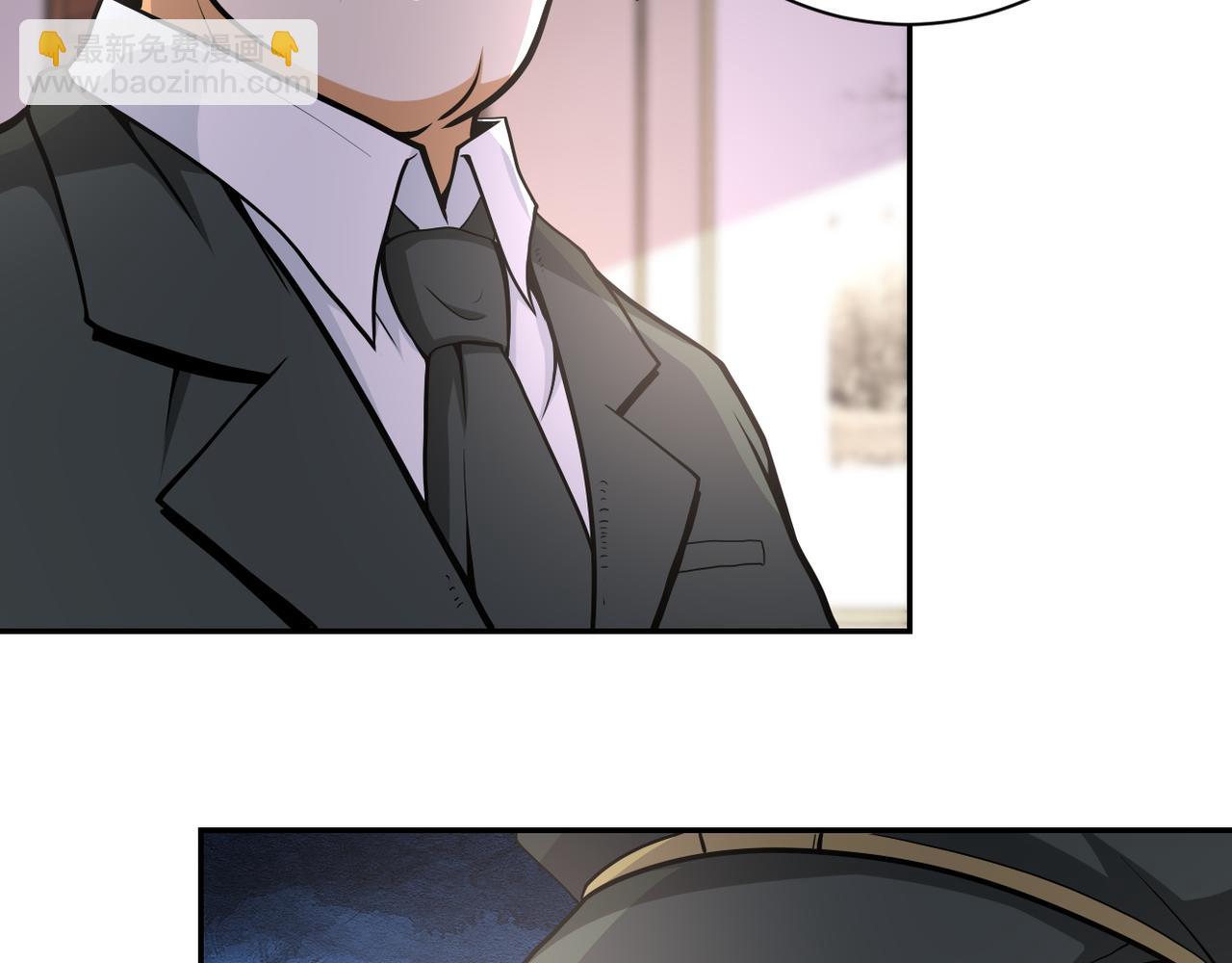 末世超級系統 - 第150話 交鋒(2/3) - 3