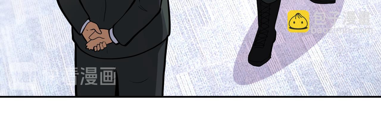 末世超級系統 - 第150話 交鋒(2/3) - 6