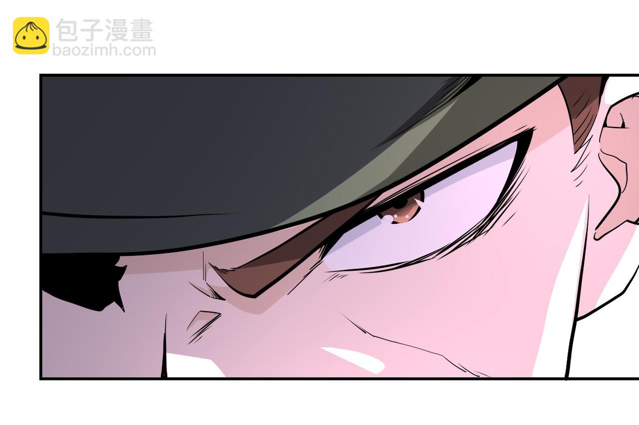 末世超級系統 - 第150話 交鋒(2/3) - 8