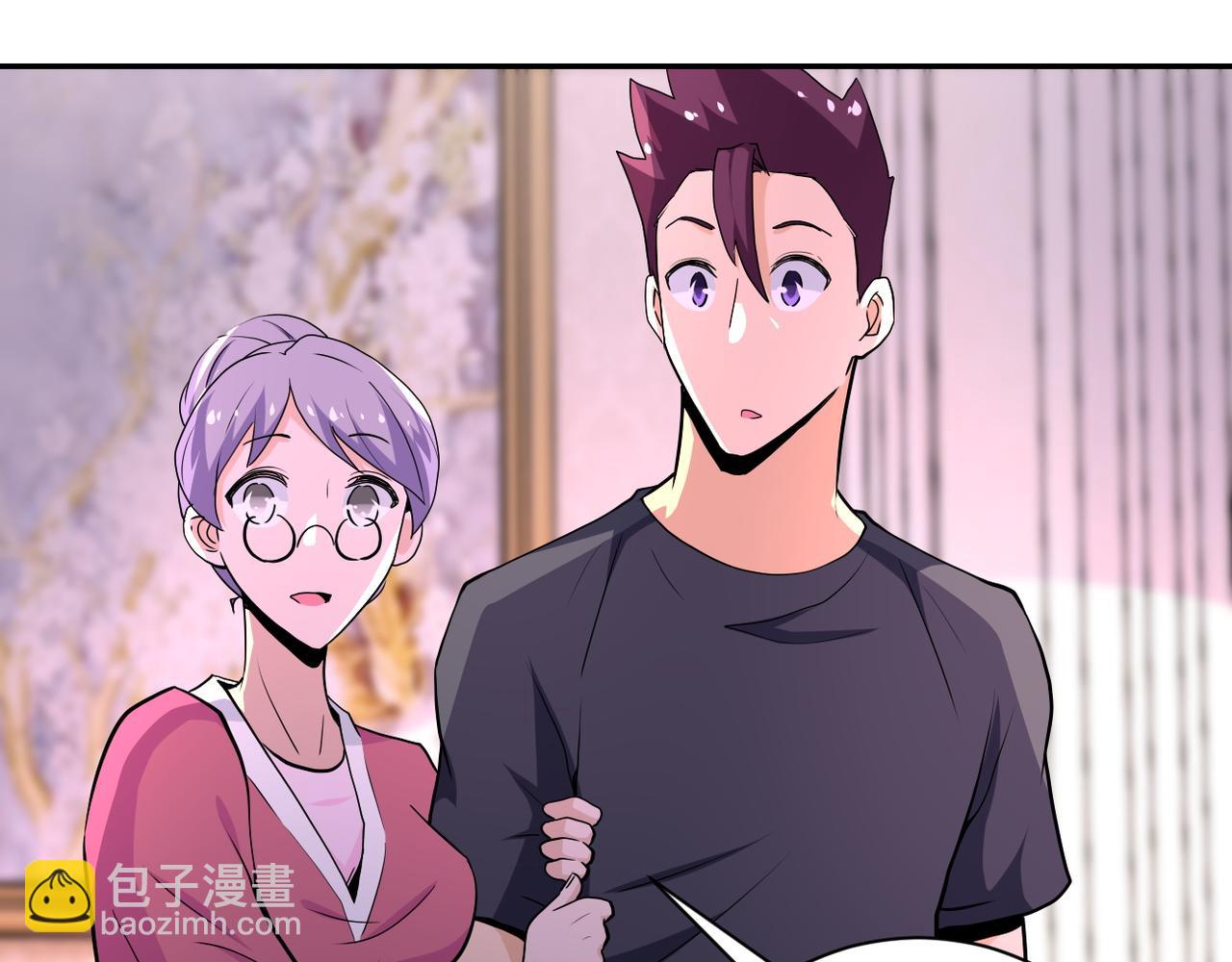 末世超級系統 - 第152話 生日快樂(2/3) - 6