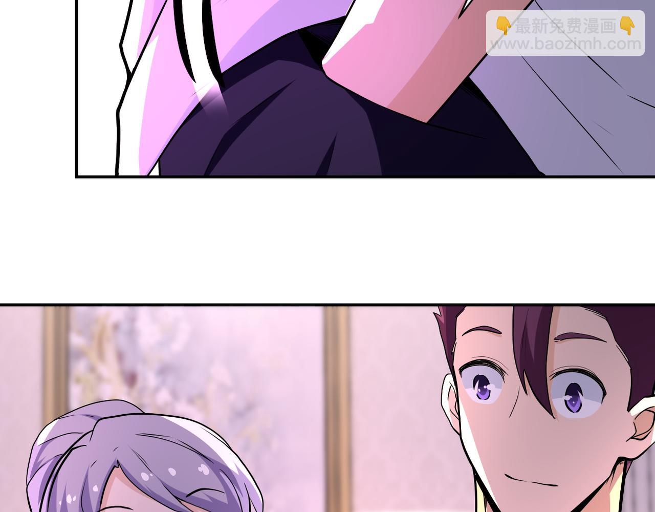 末世超級系統 - 第152話 生日快樂(2/3) - 5