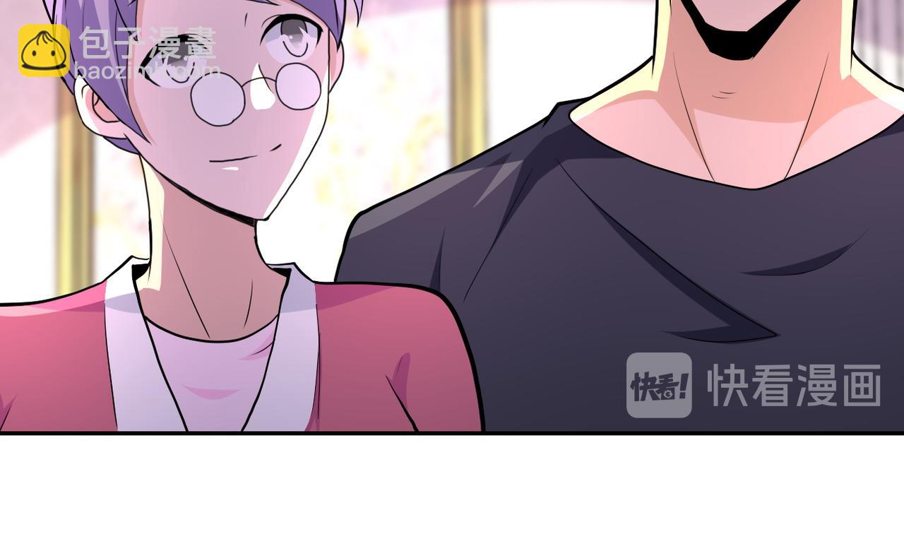 末世超級系統 - 第152話 生日快樂(2/3) - 6