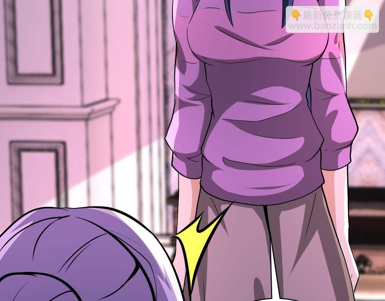 末世超級系統 - 第152話 生日快樂(2/3) - 5