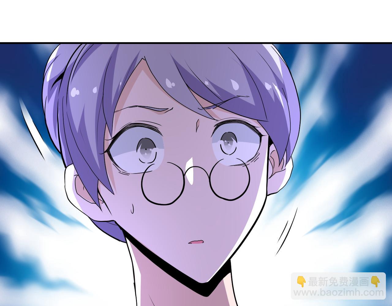 末世超級系統 - 第152話 生日快樂(2/3) - 7