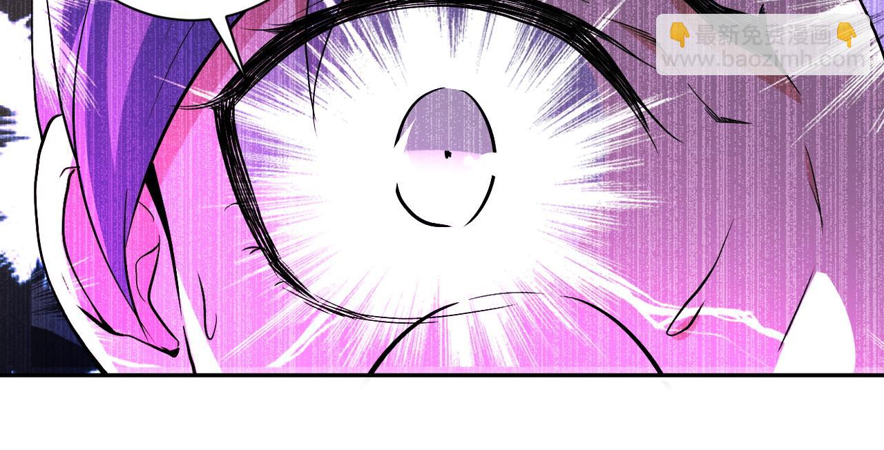 末世超級系統 - 第152話 生日快樂(2/3) - 5