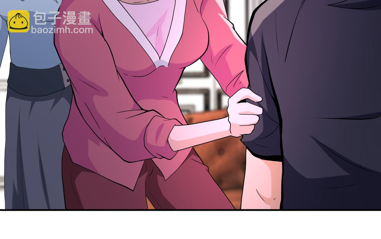 末世超級系統 - 第152話 生日快樂(2/3) - 3