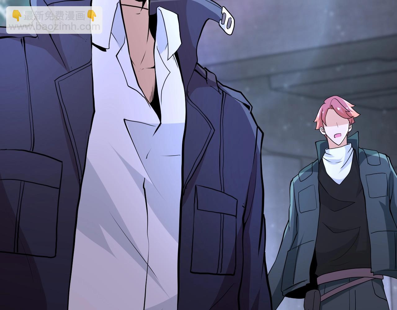 末世超級系統 - 第154話 奔涌的舔舐者(2/3) - 6