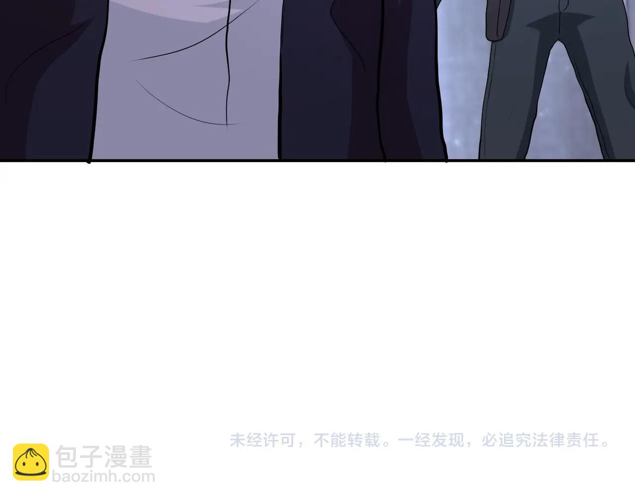 末世超級系統 - 第154話 奔涌的舔舐者(3/3) - 1