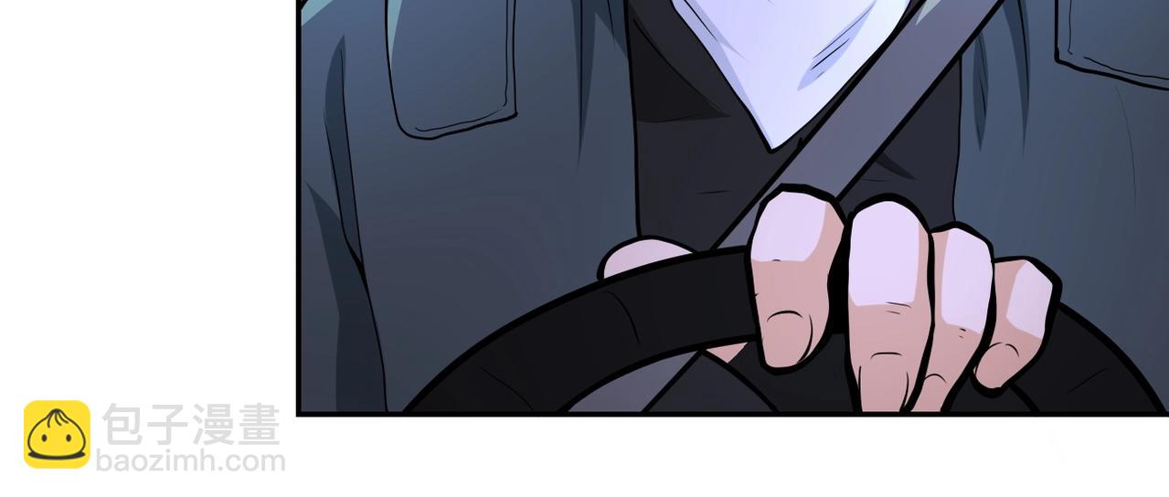 末世超級系統 - 第154話 奔涌的舔舐者(1/3) - 2