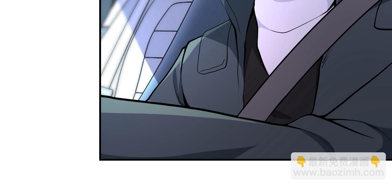 末世超級系統 - 第154話 奔涌的舔舐者(1/3) - 8