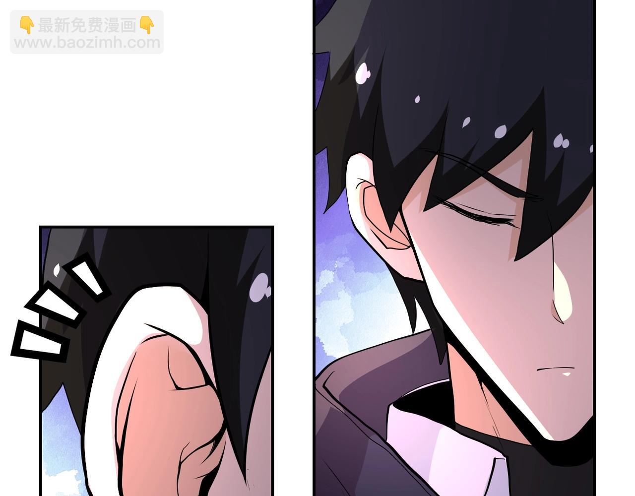 末世超級系統 - 第154話 奔涌的舔舐者(1/3) - 4