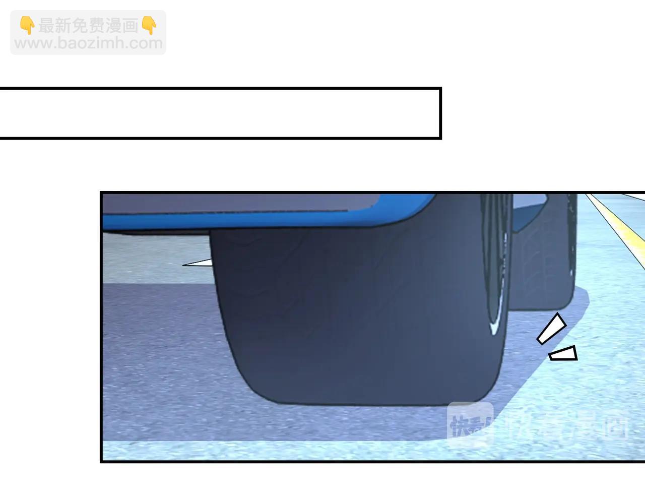 末世超級系統 - 第154話 奔涌的舔舐者(1/3) - 2