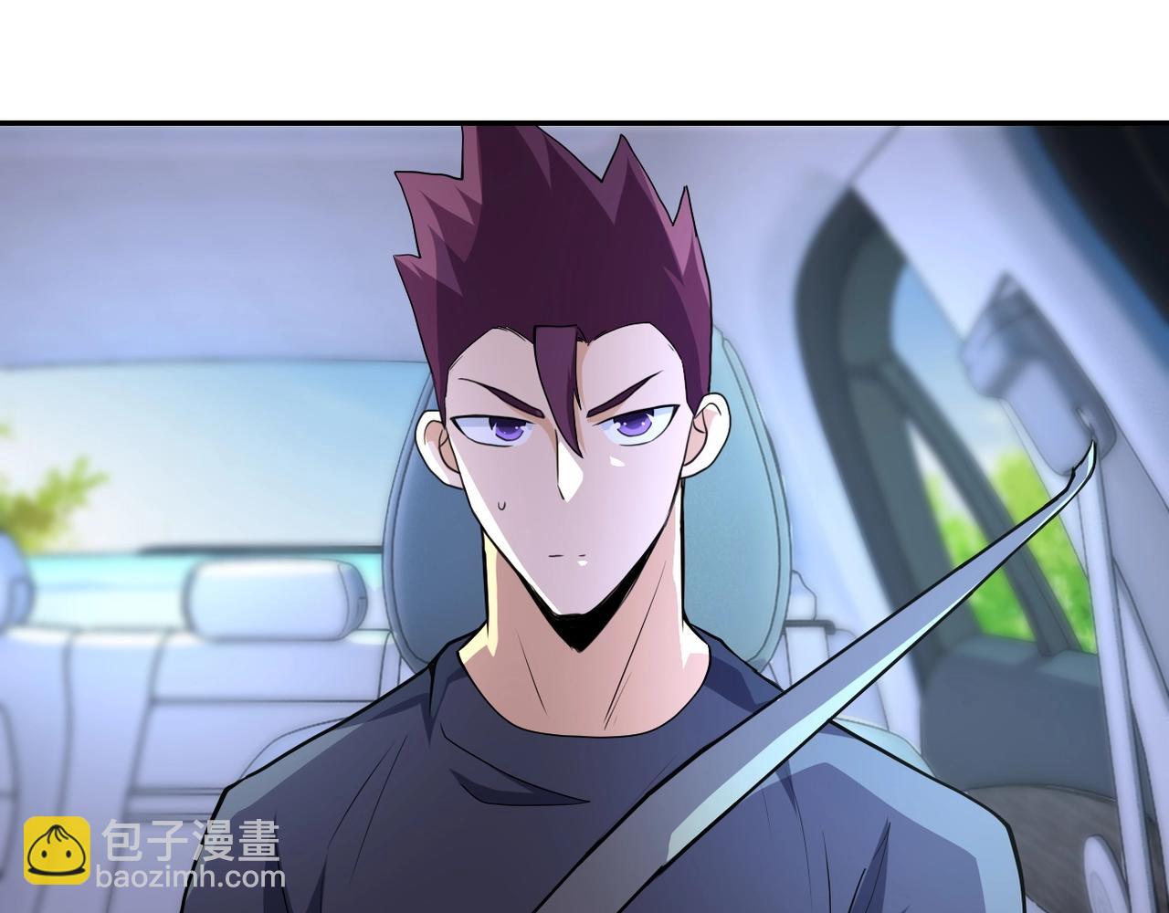 末世超級系統 - 第154話 奔涌的舔舐者(2/3) - 5