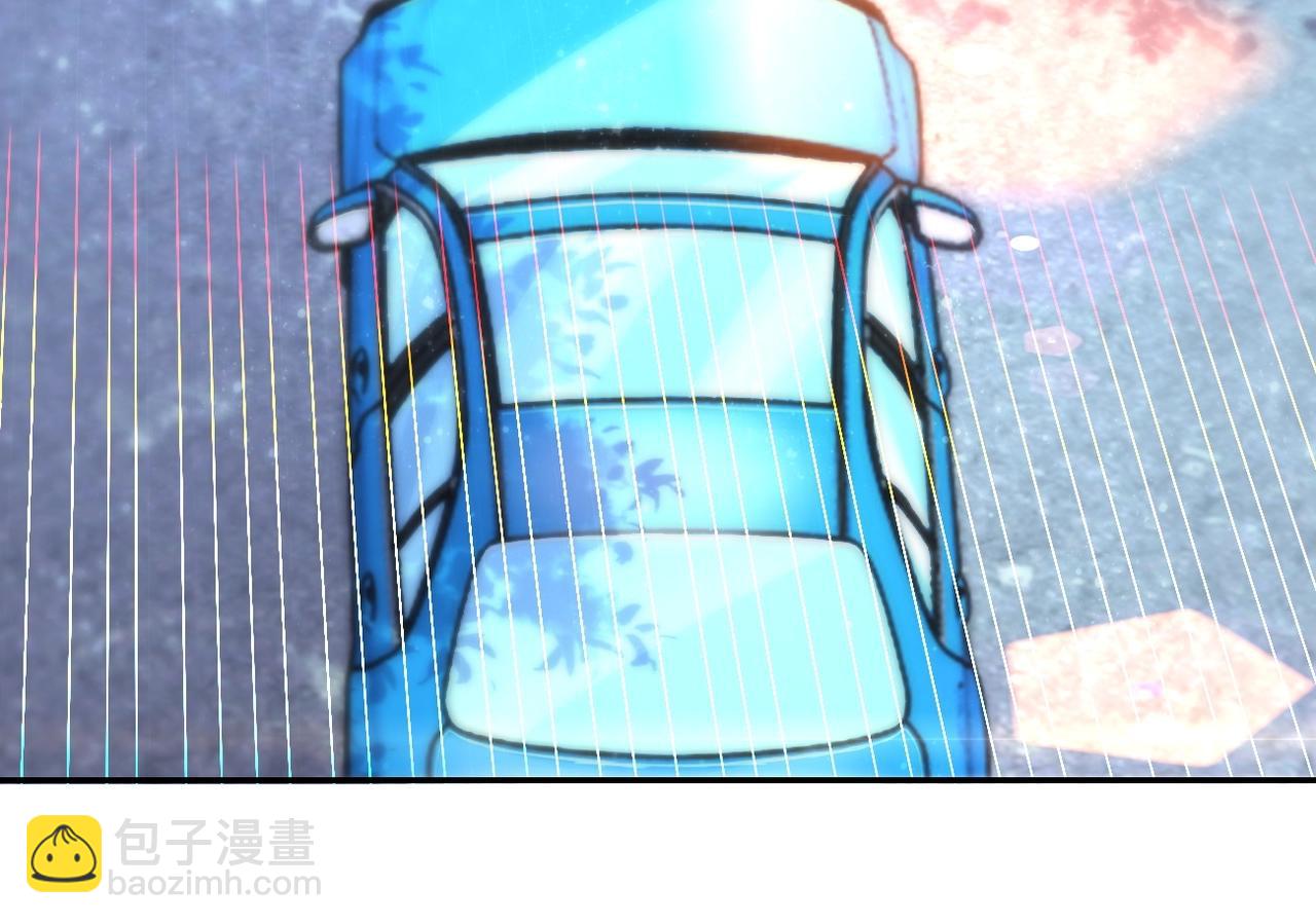 末世超級系統 - 第154話 奔涌的舔舐者(2/3) - 2