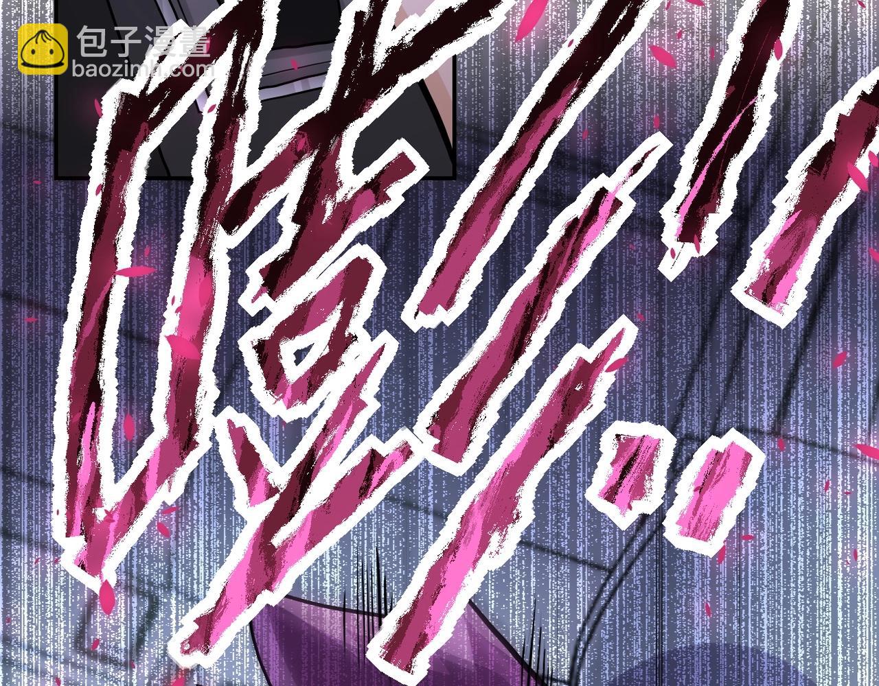 末世超級系統 - 第154話 奔涌的舔舐者(2/3) - 2