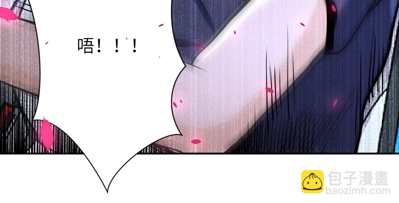 末世超級系統 - 第154話 奔涌的舔舐者(2/3) - 4